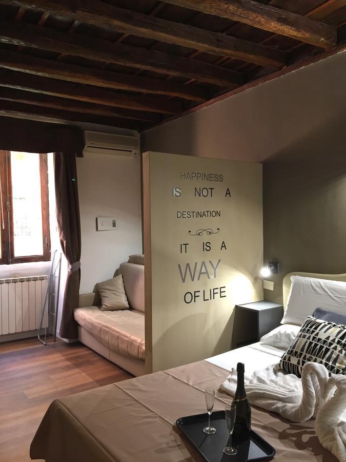 Do-Do Navona Suites Rome Exterior photo